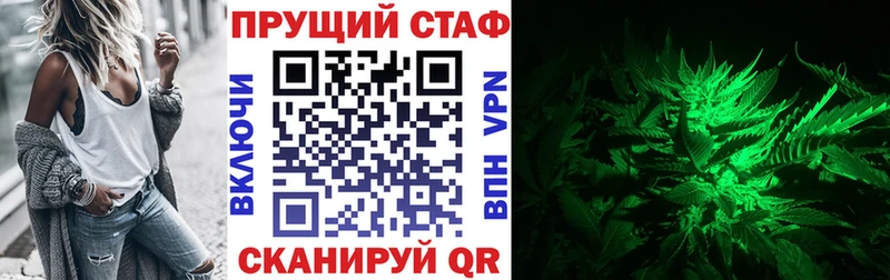 Где продают наркотики Суздаль МЕГА рабочий сайт Cocaine МЕФ Каннабис ГАШИШ