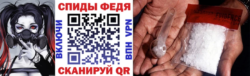 Amphetamine Premium  купить наркотики цена  kraken онион  Суздаль 