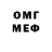 ГАШ VHQ Oxana Muraschik