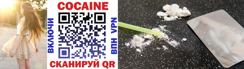 COCAIN Боливия  Суздаль 