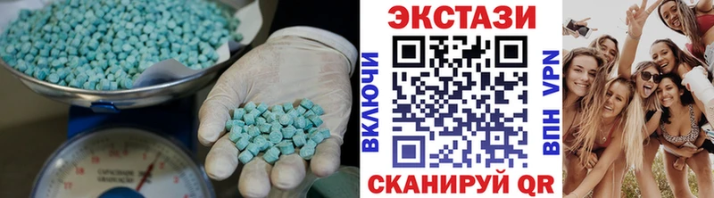 продажа наркотиков  Суздаль  Ecstasy бентли 