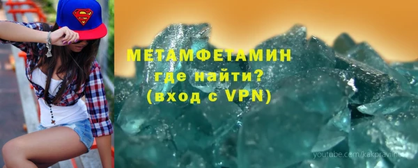 винт Абаза