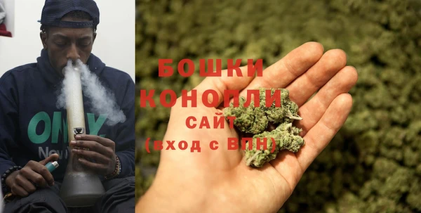 альфа пвп VHQ Абдулино