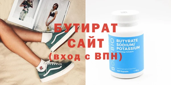 круглые Остров