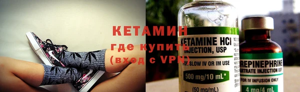 винт Абаза