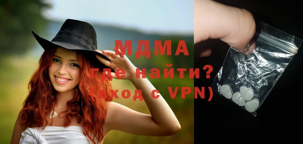 винт Абаза