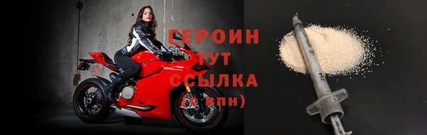МДПВ Осинники
