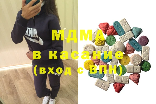 винт Абаза