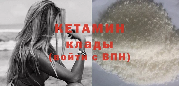 винт Абаза