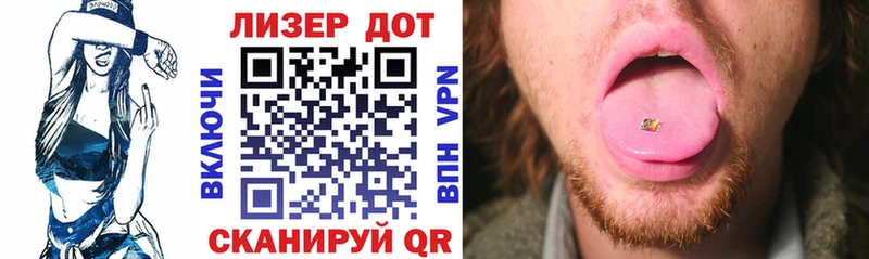 Марки N-bome 1500мкг купить наркотик Суздаль